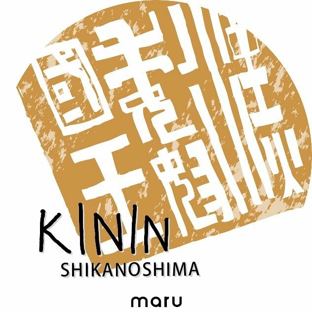 Fukuoka City Museum（福岡市博物館）の画像