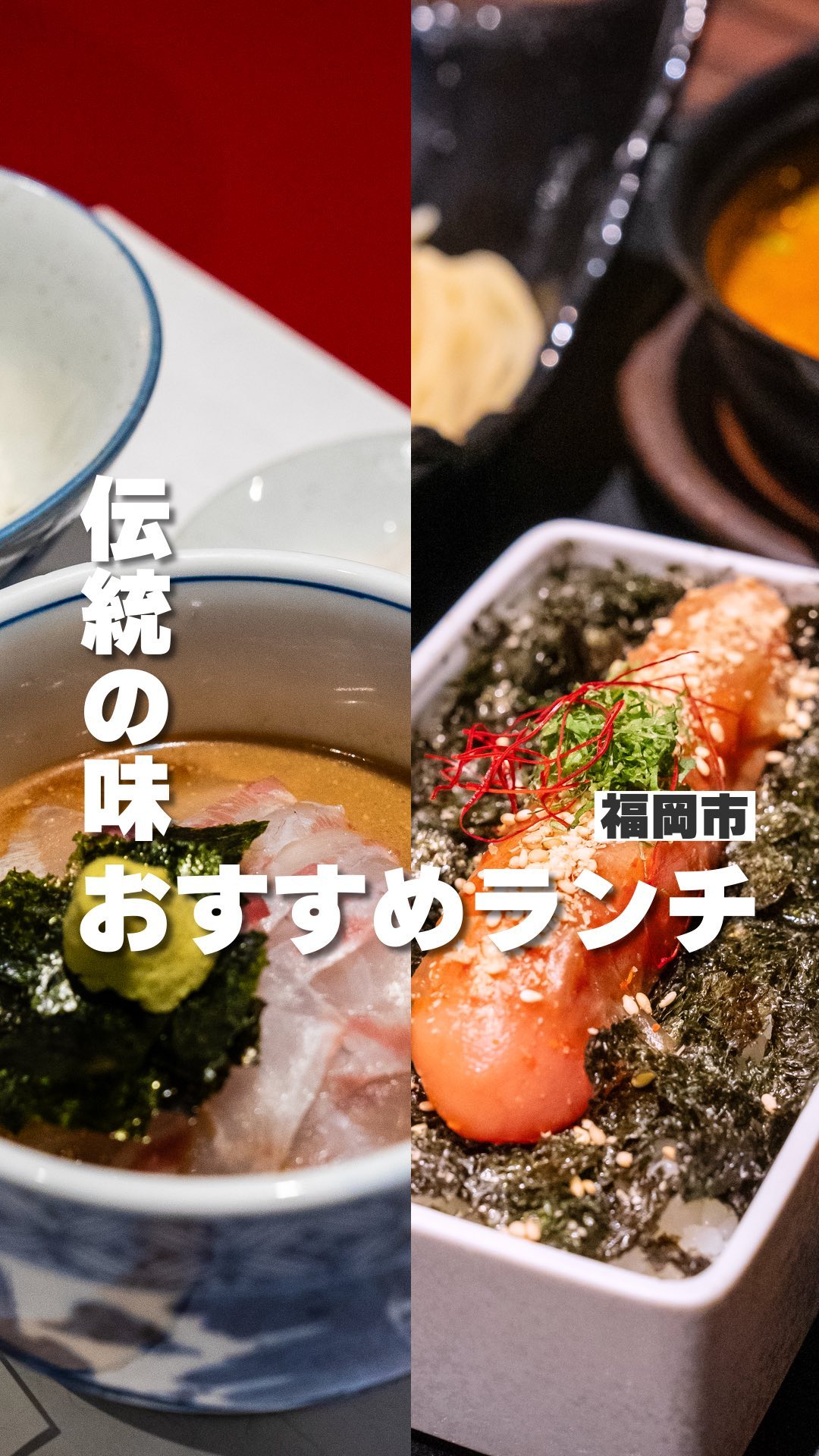 【公式】Fukuoka 360°の画像