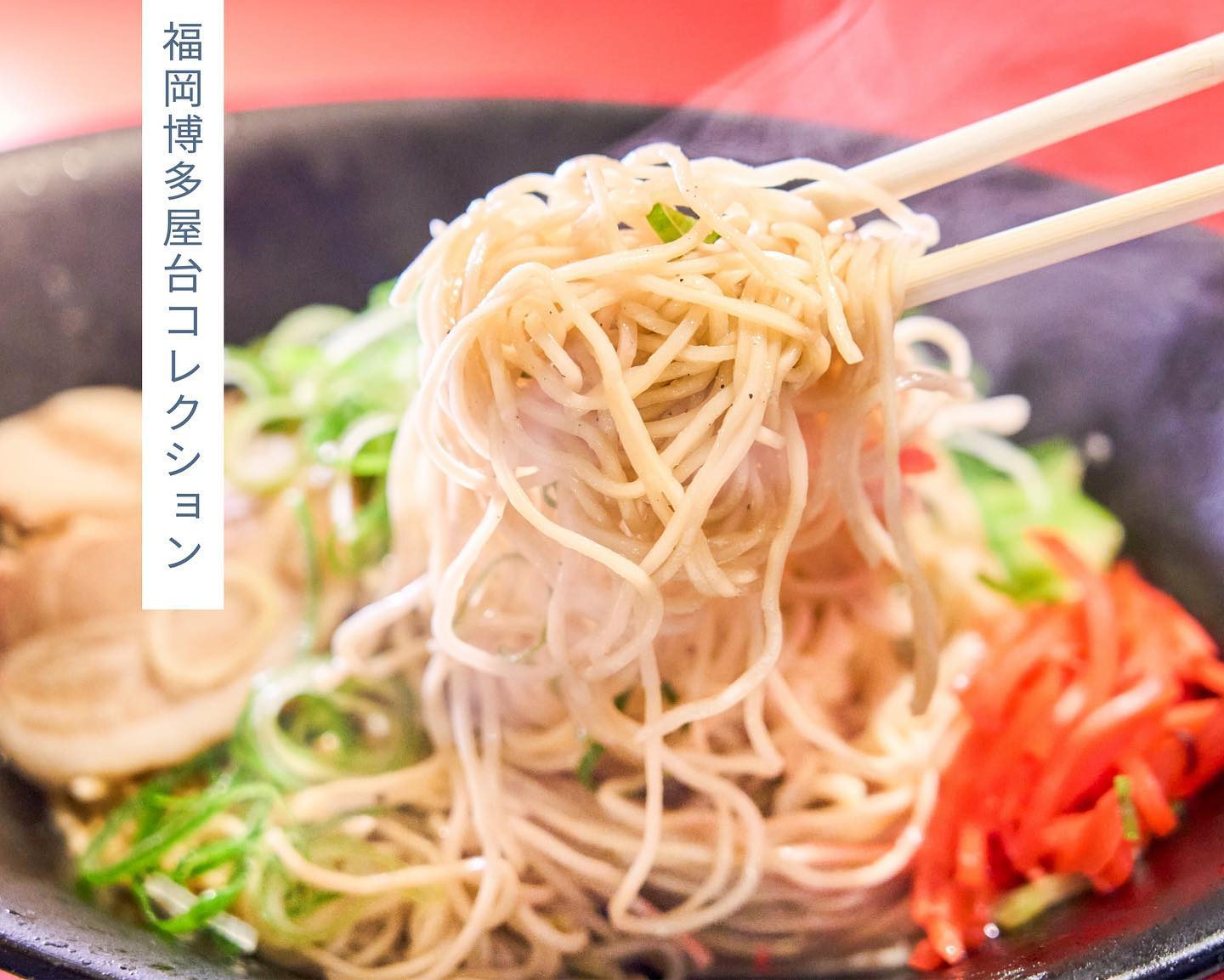 【公式】Fukuoka 360°の画像