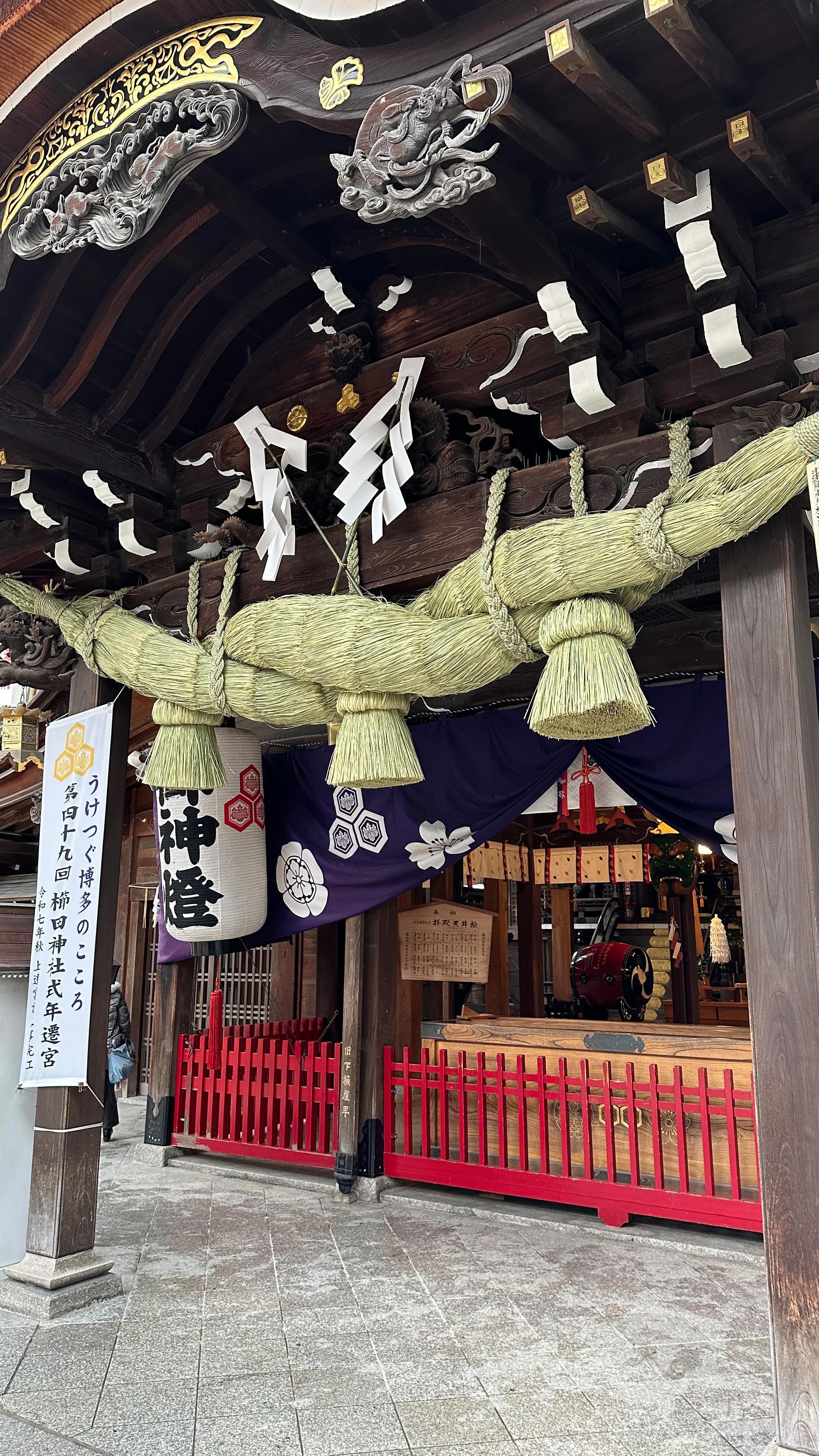 福岡観光コンベンションビューローの画像