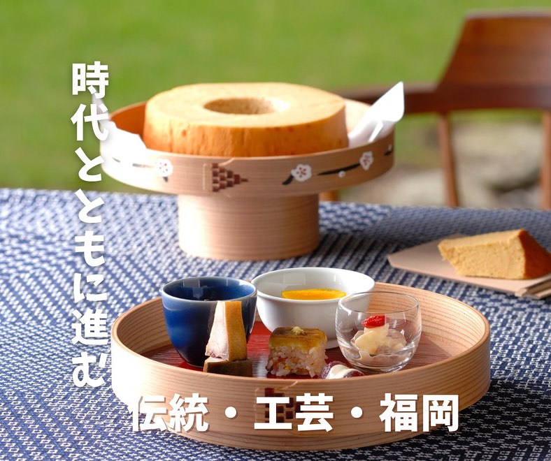 【公式】Fukuoka 360°の画像