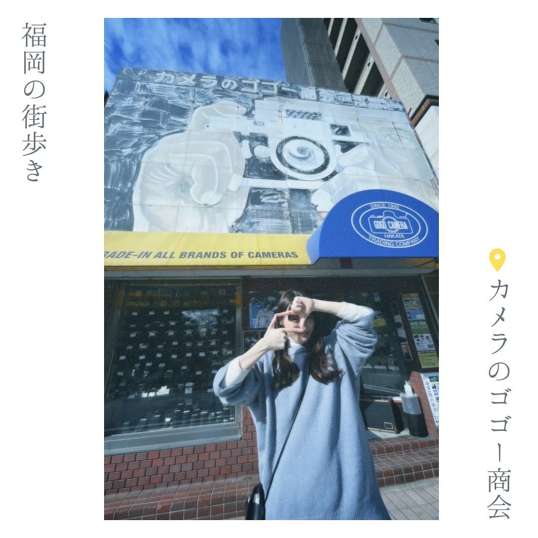 【公式】Fukuoka 360°の画像