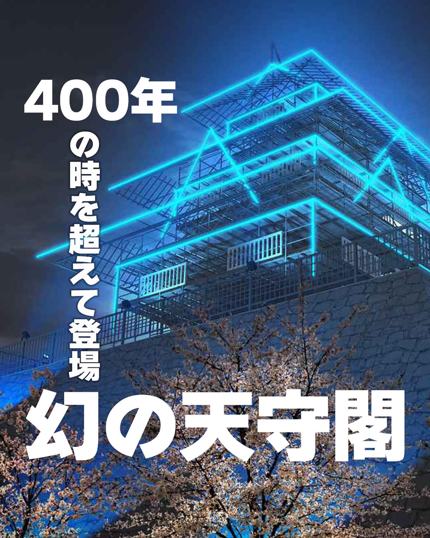 【公式】Fukuoka 360°の画像