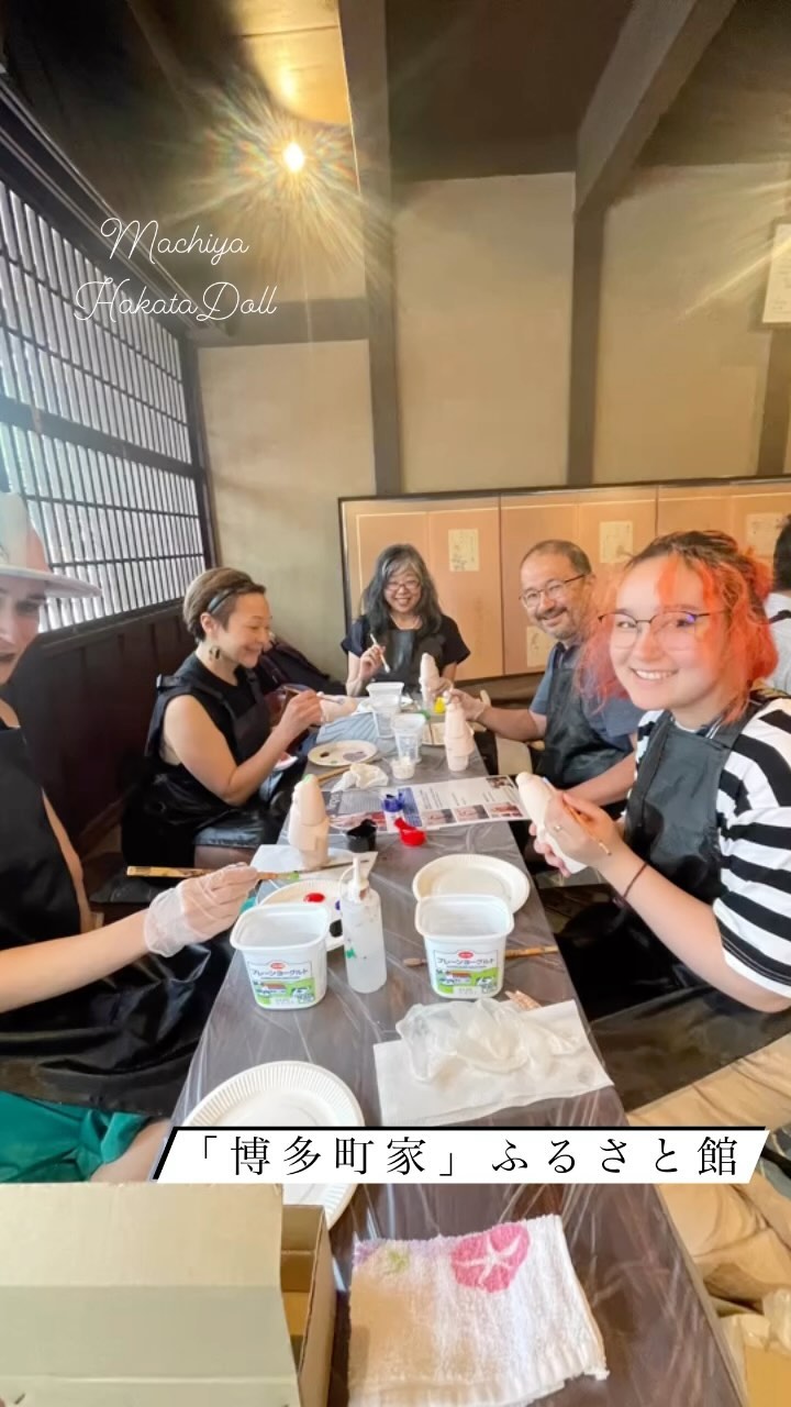 「博多町家」ふるさと館の画像