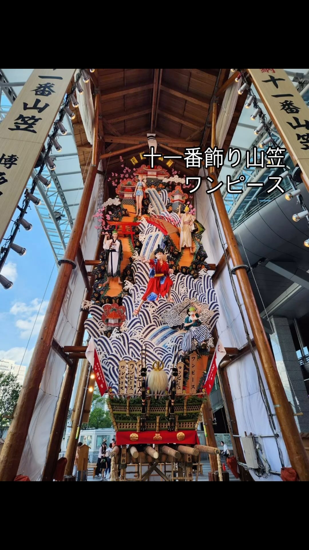 「博多町家」ふるさと館の画像