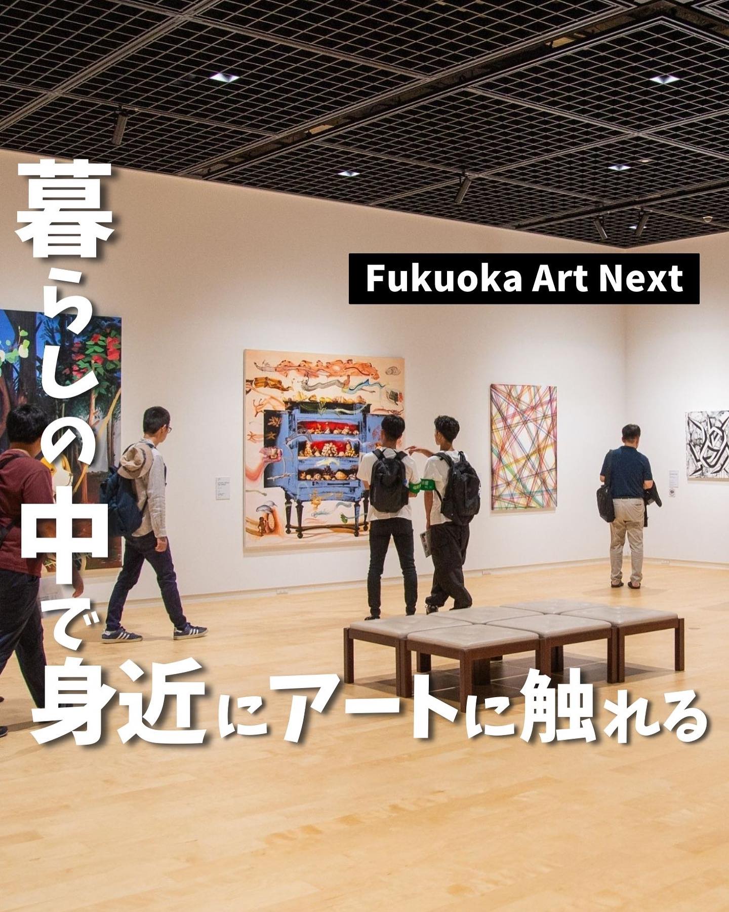 【公式】Fukuoka 360°の画像